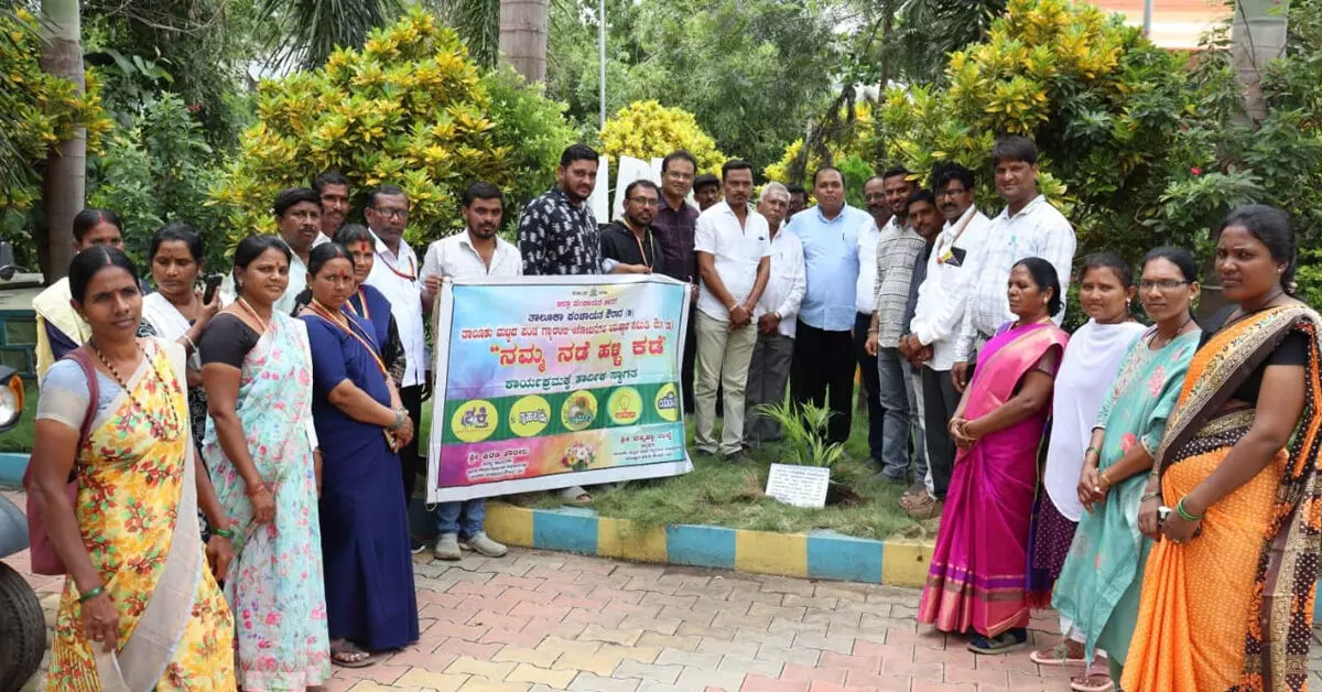 Aurad | ಗೃಹಲಕ್ಷ್ಮೀ ಯೋಜನೆ ಮಹಿಳೆಯರ ಸ್ವಾವಲಂಬನೆಗೆ ಹೊಸ ದಿಕ್ಕು: ಚನ್ನಪ್ಪ ಉಪ್ಪೆ Aurad | ಗೃಹಲಕ್ಷ್ಮೀ ಯೋಜನೆ ಮಹಿಳೆಯರ ಸ್ವಾವಲಂಬನೆಗೆ ಹೊಸ ದಿಕ್ಕು: ಚನ್ನಪ್ಪ ಉಪ್ಪೆ