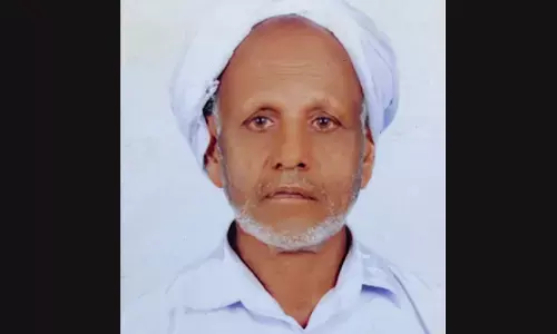 ಇಬ್ರಾಹೀಂ ಮುಸ್ಲಿಯಾರ್