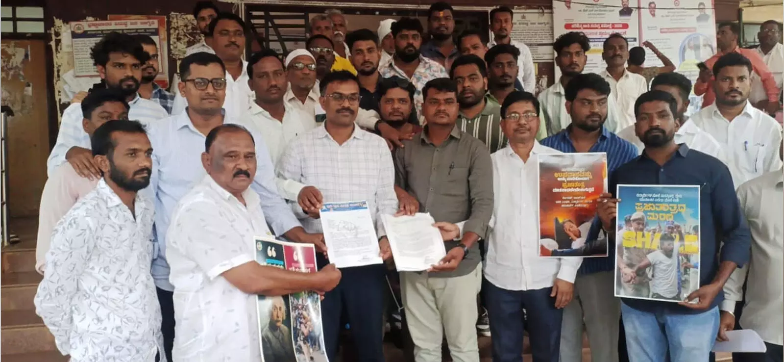 Basavakalyan | ದೆಹಲಿಯಲ್ಲಿ ವಿದ್ಯಾರ್ಥಿಗಳ ಮೇಲಿನ ಲಾಠಿ ಚಾರ್ಜ್ ಖಂಡಿಸಿ ಮನವಿ Basavakalyan | ದೆಹಲಿಯಲ್ಲಿ ವಿದ್ಯಾರ್ಥಿಗಳ ಮೇಲಿನ ಲಾಠಿ ಚಾರ್ಜ್ ಖಂಡಿಸಿ ಮನವಿ