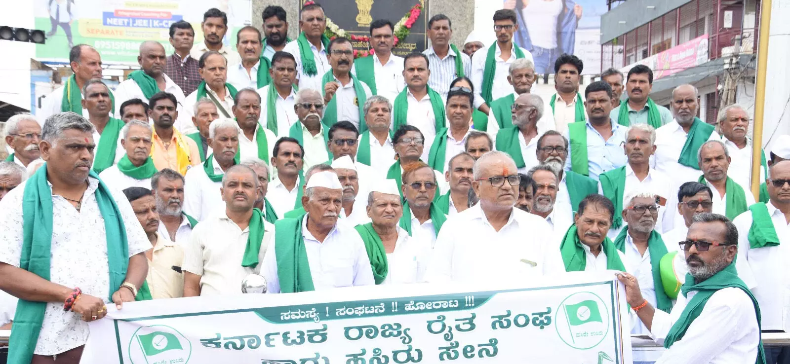 ಬೀದರ್ ಜಿಲ್ಲೆಯನ್ನು ಬರಪೀಡಿತ ಎಂದು ಘೋಷಿಸಲು ರೈತ ಸಂಘ ಆಗ್ರಹ ಬೀದರ್ ಜಿಲ್ಲೆಯನ್ನು ಬರಪೀಡಿತ ಎಂದು ಘೋಷಿಸಲು ರೈತ ಸಂಘ ಆಗ್ರಹ