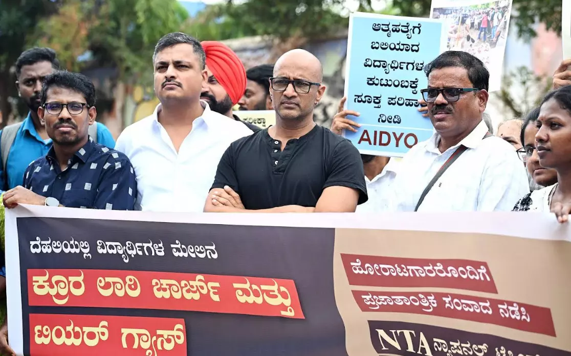 ಧಮೇಂದ್ರ ಪ್ರಧಾನ್ ರಾಜೀನಾಮೆಗೆ ಆಗ್ರಹಿಸಿ, ಸೋನಮ್ ವಾಂಗ್ಚುಕ್ ಬೆಂಬಲಿಸಿ ರಾಜ್ಯದಲ್ಲಿ ಮುಂದುವರಿದ ಧರಣಿ ಧಮೇಂದ್ರ ಪ್ರಧಾನ್ ರಾಜೀನಾಮೆಗೆ ಆಗ್ರಹಿಸಿ, ಸೋನಮ್ ವಾಂಗ್ಚುಕ್ ಬೆಂಬಲಿಸಿ ರಾಜ್ಯದಲ್ಲಿ ಮುಂದುವರಿದ ಧರಣಿ