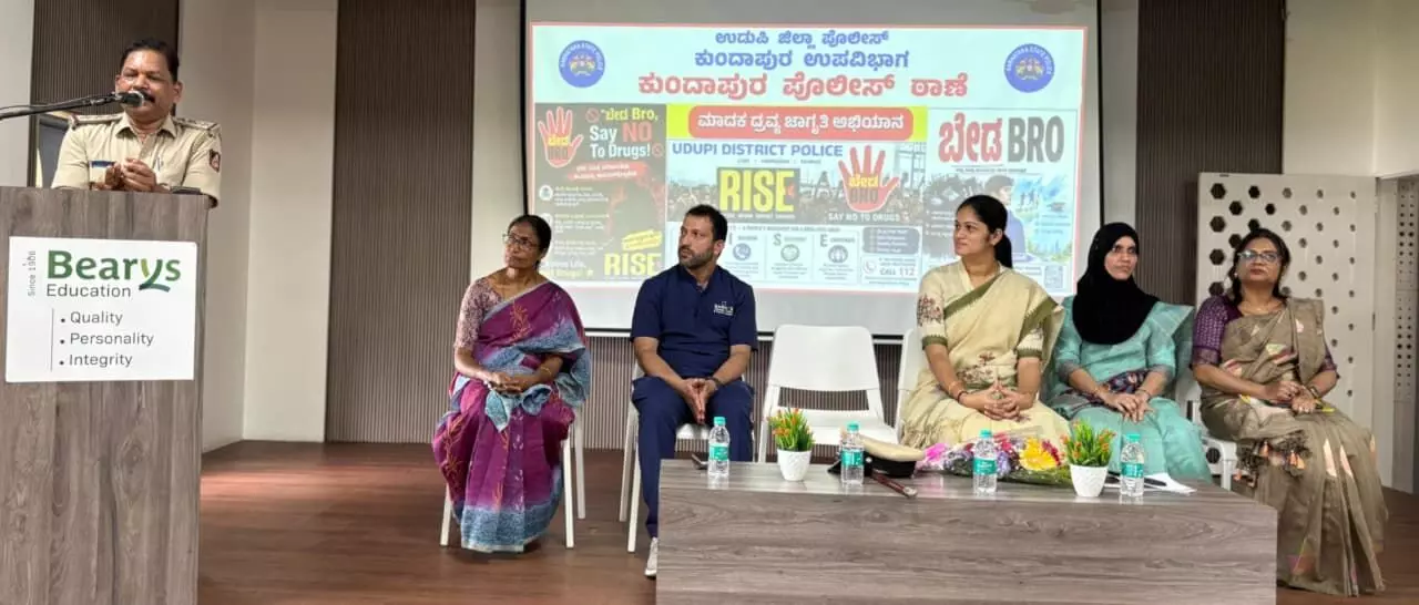 ಕೋಡಿ ಬ್ಯಾರೀಸ್ ಸೀ ಸೈಡ್ ಪಬ್ಲಿಕ್ ಸ್ಕೂಲ್: ಮಾದಕ ವ್ಯಸನ ಮುಕ್ತ ಜಾಗೃತಿ ಅಭಿಯಾನ ಕಾರ್ಯಕ್ರಮ ಕೋಡಿ ಬ್ಯಾರೀಸ್ ಸೀ ಸೈಡ್ ಪಬ್ಲಿಕ್ ಸ್ಕೂಲ್: ಮಾದಕ ವ್ಯಸನ ಮುಕ್ತ ಜಾಗೃತಿ ಅಭಿಯಾನ ಕಾರ್ಯಕ್ರಮ