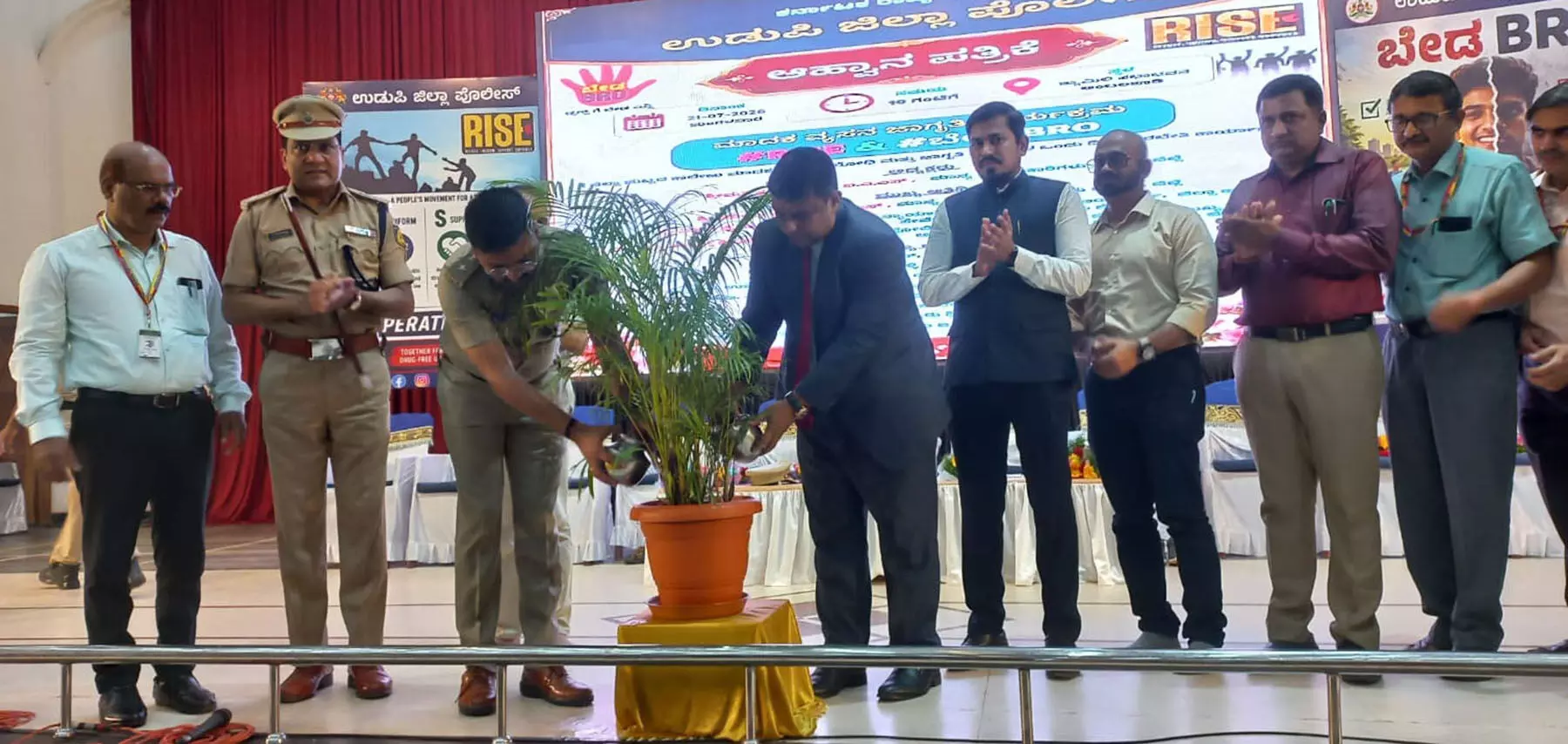 ಮಾದಕ ವ್ಯಸನ ಮುಕ್ತ ಯುವ ಸಮಾಜಕ್ಕಾಗಿ ಜಾಗೃತಿ ಅತ್ಯಗತ್ಯ: ನಿತಿನ್ ರಾವ್ ವೈ ಮಾದಕ ವ್ಯಸನ ಮುಕ್ತ ಯುವ ಸಮಾಜಕ್ಕಾಗಿ ಜಾಗೃತಿ ಅತ್ಯಗತ್ಯ: ನಿತಿನ್ ರಾವ್ ವೈ