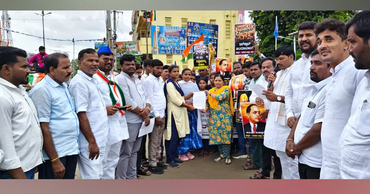 ಕಾಳಗಿ | ಸಚಿವ ಧರ್ಮೇಂದ್ರ ಪ್ರಧಾನ್ ರಾಜೀನಾಮೆಗೆ ಆಗ್ರಹಿಸಿ ಪ್ರತಿಭಟನೆ ಕಾಳಗಿ | ಸಚಿವ ಧರ್ಮೇಂದ್ರ ಪ್ರಧಾನ್ ರಾಜೀನಾಮೆಗೆ ಆಗ್ರಹಿಸಿ ಪ್ರತಿಭಟನೆ