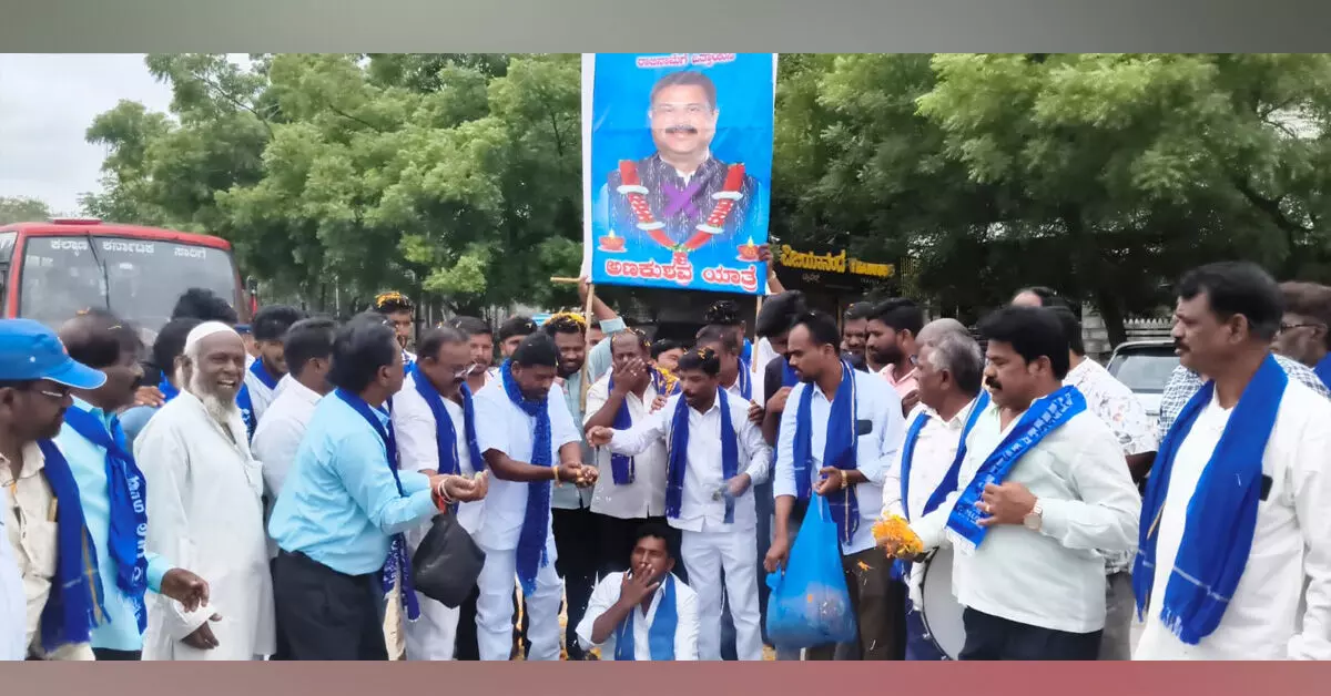 Raichur | ಕೇಂದ್ರ ಶಿಕ್ಷಣ ಸಚಿವರ ರಾಜೀನಾಮೆಗೆ ಆಗ್ರಹಿಸಿ ಅಂಬೇಡ್ಕರ್ ಸೇನೆಯಿಂದ ಅಣಕು ಶವಯಾತ್ರೆ Raichur | ಕೇಂದ್ರ ಶಿಕ್ಷಣ ಸಚಿವರ ರಾಜೀನಾಮೆಗೆ ಆಗ್ರಹಿಸಿ ಅಂಬೇಡ್ಕರ್ ಸೇನೆಯಿಂದ ಅಣಕು ಶವಯಾತ್ರೆ