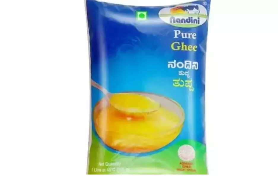 ನಂದಿನಿ ತುಪ್ಪ, ಬೆಣ್ಣೆ ಬೆಲೆ ಏರಿಕೆ: ನಾಳೆಯಿಂದ ಪರಿಷ್ಕೃತ ದರ ಜಾರಿ ನಂದಿನಿ ತುಪ್ಪ, ಬೆಣ್ಣೆ ಬೆಲೆ ಏರಿಕೆ: ನಾಳೆಯಿಂದ ಪರಿಷ್ಕೃತ ದರ ಜಾರಿ