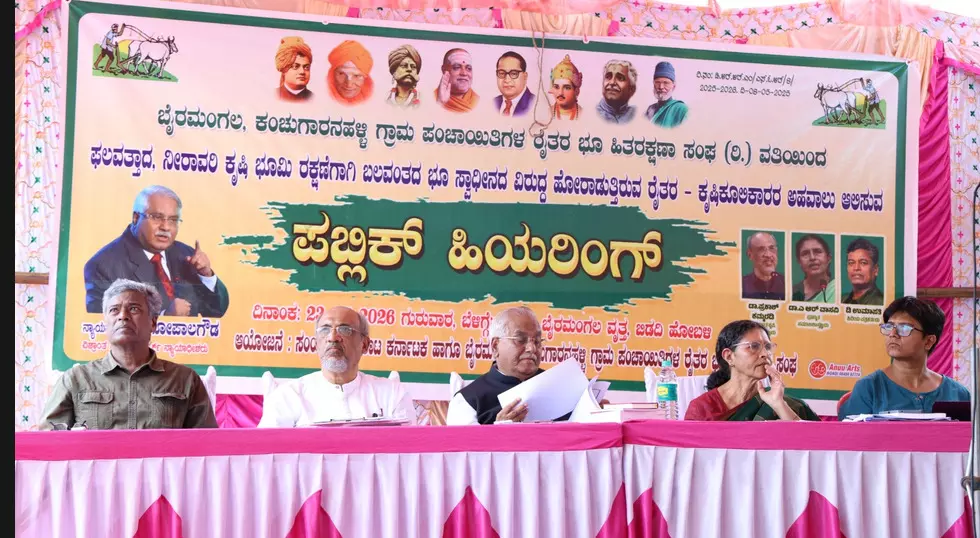 ಬಿಡದಿ ಟೌನ್ಶಿಪ್ ಯೋಜನೆ ಕಾನೂನು ಬಾಹಿರ : ನ್ಯಾ.ಗೋಪಾಲಗೌಡ ಬಿಡದಿ ಟೌನ್ಶಿಪ್ ಯೋಜನೆ ಕಾನೂನು ಬಾಹಿರ : ನ್ಯಾ.ಗೋಪಾಲಗೌಡ