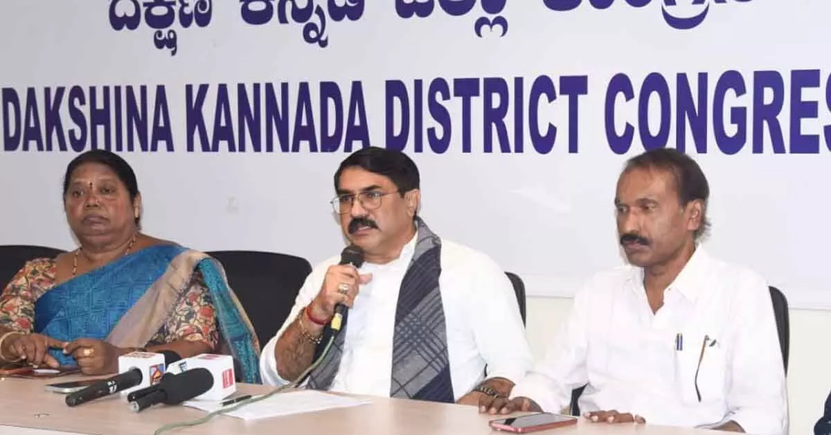 ಕೇಂದ್ರ ಸರಕಾರದ ವೈಫಲ್ಯದಿಂದ ವಿದ್ಯಾರ್ಥಿಗಳು ಬೀದಿಗೆ: ಪದ್ಮರಾಜ್ ಕೇಂದ್ರ ಸರಕಾರದ ವೈಫಲ್ಯದಿಂದ ವಿದ್ಯಾರ್ಥಿಗಳು ಬೀದಿಗೆ: ಪದ್ಮರಾಜ್
