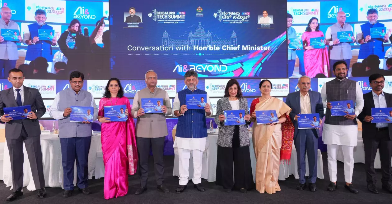 ಬಿಯಾಂಡ್ ಬೆಂಗಳೂರು ನೀತಿಯಲ್ಲಿ ಉದ್ಯಮಗಳ ವೆಚ್ಚ ಕಡಿಮೆ ಮಾಡಲು ಅಗತ್ಯ ಕ್ರಮ : ಸಿಎಂ ಡಿ.ಕೆ.ಶಿವಕುಮಾರ್ ಬಿಯಾಂಡ್ ಬೆಂಗಳೂರು ನೀತಿಯಲ್ಲಿ ಉದ್ಯಮಗಳ ವೆಚ್ಚ ಕಡಿಮೆ ಮಾಡಲು ಅಗತ್ಯ ಕ್ರಮ : ಸಿಎಂ ಡಿ.ಕೆ.ಶಿವಕುಮಾರ್