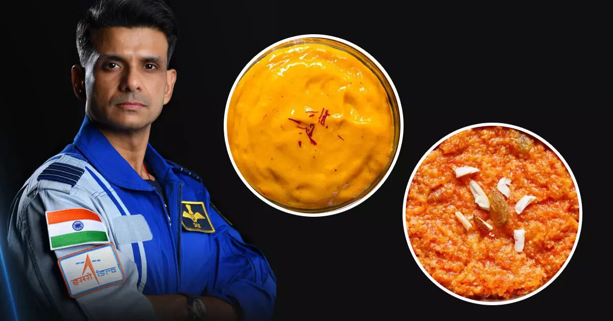 DRDO ಪ್ರಯೋಗಾಲಯದಲ್ಲಿ ಸಿದ್ಧವಾದ ಆಮ್ರಸ್ ಮತ್ತು ಕ್ಯಾರೆಟ್ ಹಲ್ವಾ ಬಾಹ್ಯಾಕಾಶ ತಲುಪಿದ್ದು ಹೇಗೆ? ಶುಕ್ಲಾ ನೆನಪು DRDO ಪ್ರಯೋಗಾಲಯದಲ್ಲಿ ಸಿದ್ಧವಾದ ಆಮ್ರಸ್ ಮತ್ತು ಕ್ಯಾರೆಟ್ ಹಲ್ವಾ ಬಾಹ್ಯಾಕಾಶ ತಲುಪಿದ್ದು ಹೇಗೆ? ಶುಕ್ಲಾ ನೆನಪು
