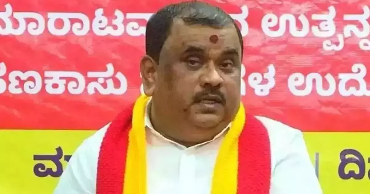 ನೀಟ್ ಪರೀಕ್ಷಾ ವ್ಯವಸ್ಥೆ ರದ್ದಾಗಲಿ : ಟಿ.ಎ.ನಾರಾಯಣಗೌಡ ನೀಟ್ ಪರೀಕ್ಷಾ ವ್ಯವಸ್ಥೆ ರದ್ದಾಗಲಿ : ಟಿ.ಎ.ನಾರಾಯಣಗೌಡ