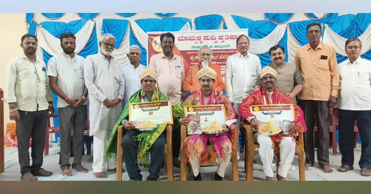 ಸೇಡಂ | ಕರ್ನಾಟಕಕ್ಕೆ ಕಲ್ಯಾಣ ನಾಡಿನ ಕೊಡುಗೆ ಅಪಾರ: ದಶರಥ ಸಾವೂರ ಸೇಡಂ | ಕರ್ನಾಟಕಕ್ಕೆ ಕಲ್ಯಾಣ ನಾಡಿನ ಕೊಡುಗೆ ಅಪಾರ: ದಶರಥ ಸಾವೂರ