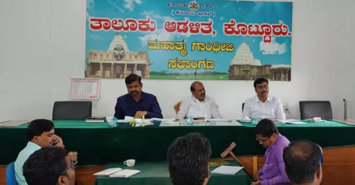 Vijayanagara | ಬರ ಪರಿಸ್ಥಿತಿಗೆ ಮುನ್ನೆಚ್ಚರಿಕೆ ವಹಿಸಿ: ಅಧಿಕಾರಿಗಳಿಗೆ ಶಾಸಕ ನೇಮರಾಜನಾಯ್ಕ ಸೂಚನೆ Vijayanagara | ಬರ ಪರಿಸ್ಥಿತಿಗೆ ಮುನ್ನೆಚ್ಚರಿಕೆ ವಹಿಸಿ: ಅಧಿಕಾರಿಗಳಿಗೆ ಶಾಸಕ ನೇಮರಾಜನಾಯ್ಕ ಸೂಚನೆ