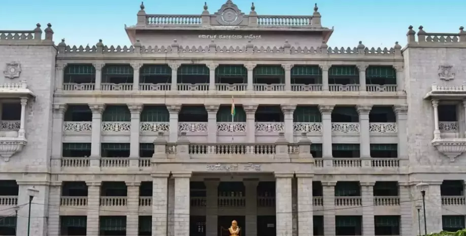 ಗ್ರಂಥಪಾಲಕ ಹುದ್ದೆಗಳ ಅಂತಿಮ ಆಯ್ಕೆಪಟ್ಟಿ ಪ್ರಕಟ ಗ್ರಂಥಪಾಲಕ ಹುದ್ದೆಗಳ ಅಂತಿಮ ಆಯ್ಕೆಪಟ್ಟಿ ಪ್ರಕಟ
