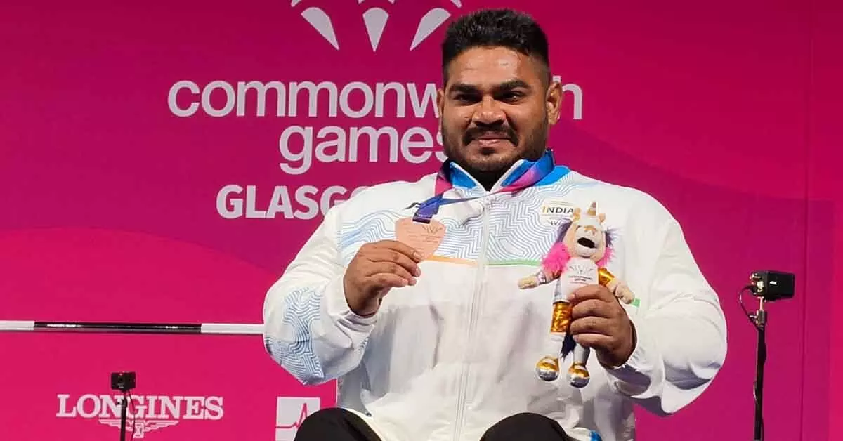 ಕಾಮನ್ವೆಲ್ತ್ ಗೇಮ್ಸ್ 2026 | ಭಾರತಕ್ಕೆ ಮೊದಲ ಪದಕ : ಪ್ಯಾರಾ ಪವರ್ ಲಿಫ್ಟಿಂಗ್ ನಲ್ಲಿ ಜಂಡು ಕುಮಾರ್ ಗೆ ಕಂಚು ಕಾಮನ್ವೆಲ್ತ್ ಗೇಮ್ಸ್ 2026 | ಭಾರತಕ್ಕೆ ಮೊದಲ ಪದಕ : ಪ್ಯಾರಾ ಪವರ್ ಲಿಫ್ಟಿಂಗ್ ನಲ್ಲಿ ಜಂಡು ಕುಮಾರ್ ಗೆ ಕಂಚು