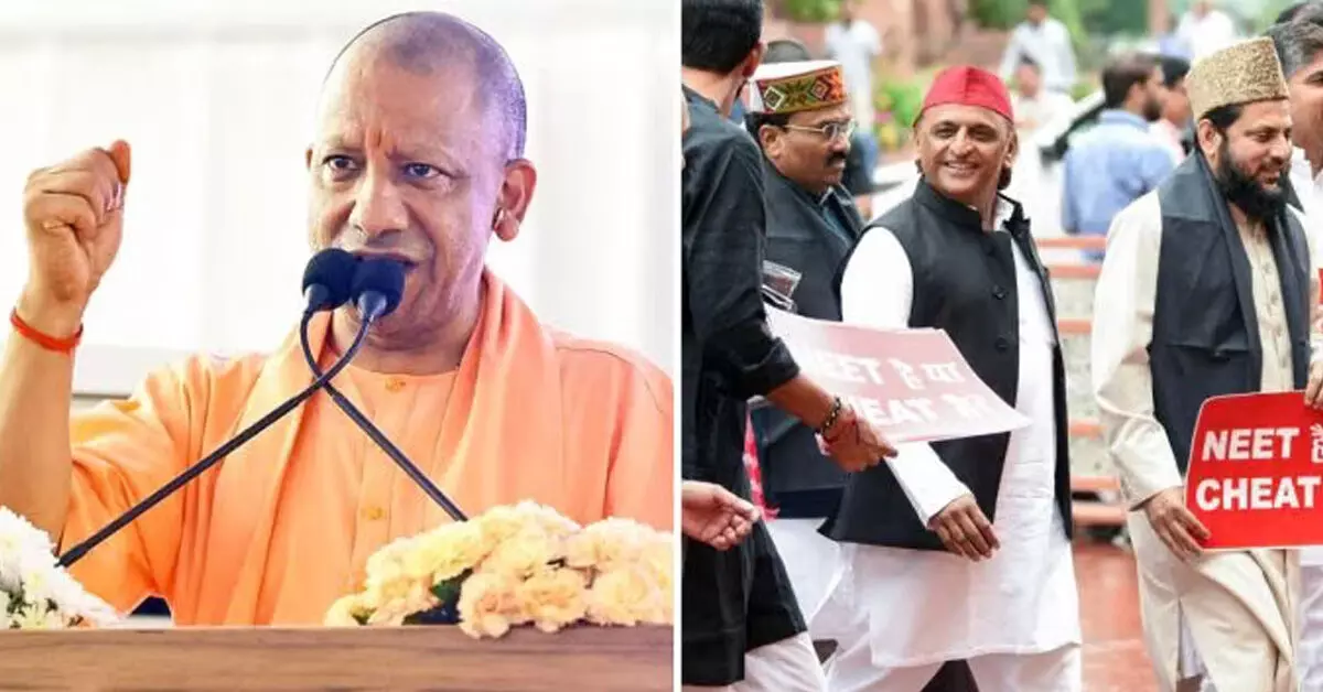 2027ರಲ್ಲಿ ನಡೆಯಲಿರುವ ಉತ್ತರ ಪ್ರದೇಶ ವಿಧಾನಸಭಾ ಚುನಾವಣೆಯಲ್ಲಿ Gen Z ಪ್ರತಿಭಟನೆ ಪ್ರಭಾವ ಬೀರಲಿದೆಯೇ? 2027ರಲ್ಲಿ ನಡೆಯಲಿರುವ ಉತ್ತರ ಪ್ರದೇಶ ವಿಧಾನಸಭಾ ಚುನಾವಣೆಯಲ್ಲಿ Gen Z ಪ್ರತಿಭಟನೆ ಪ್ರಭಾವ ಬೀರಲಿದೆಯೇ?