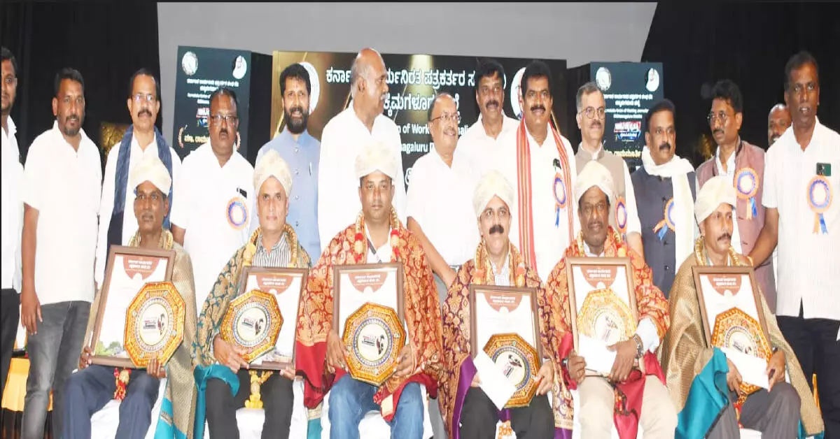 ಪತ್ರಿಕೋದ್ಯಮ ಸಮಾಜದ ಧ್ವನಿ : ಶಾಸಕ ಎಚ್.ಡಿ.ತಮ್ಮಯ್ಯ ಪತ್ರಿಕೋದ್ಯಮ ಸಮಾಜದ ಧ್ವನಿ : ಶಾಸಕ ಎಚ್.ಡಿ.ತಮ್ಮಯ್ಯ