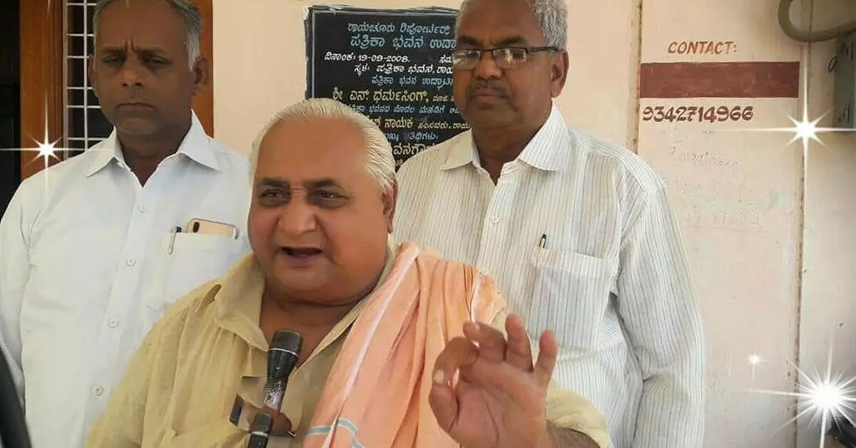 Raichur | ರಾಜ್ಯ ಸರಕಾರಿ ನೌಕರರ ಸಂಘದ ಕಾರ್ಯಕ್ರಮಕ್ಕೆ ಹರಿಕ ಮಂಜುನಾಥ್ ಗೆ ಆಹ್ವಾನ : ರಾಘವೇಂದ್ರ ಕುಷ್ಠಗಿ ಖಂಡನೆ Raichur | ರಾಜ್ಯ ಸರಕಾರಿ ನೌಕರರ ಸಂಘದ ಕಾರ್ಯಕ್ರಮಕ್ಕೆ ಹರಿಕ ಮಂಜುನಾಥ್ ಗೆ ಆಹ್ವಾನ : ರಾಘವೇಂದ್ರ ಕುಷ್ಠಗಿ ಖಂಡನೆ