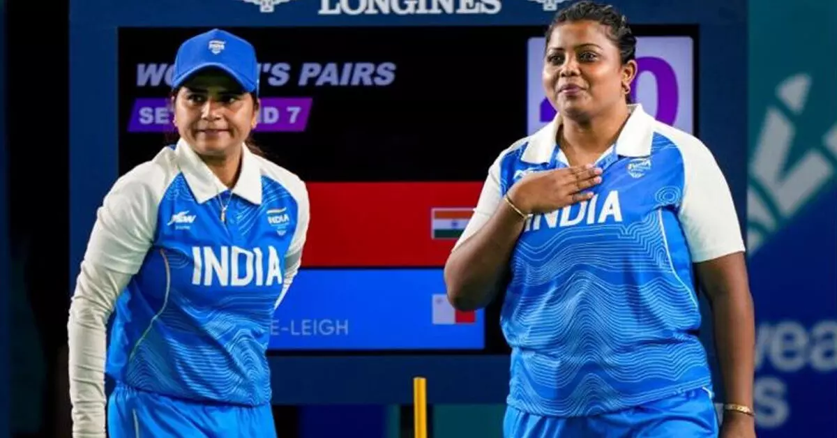 Glasgow 2026 Commonwealth Games | ಲಾನ್ ಬೌಲ್ಸ್: ಭಾರತೀಯ ಮಹಿಳಾ ಜೋಡಿಗೆ ಮೊದಲ ಸೋಲು Glasgow 2026 Commonwealth Games | ಲಾನ್ ಬೌಲ್ಸ್: ಭಾರತೀಯ ಮಹಿಳಾ ಜೋಡಿಗೆ ಮೊದಲ ಸೋಲು