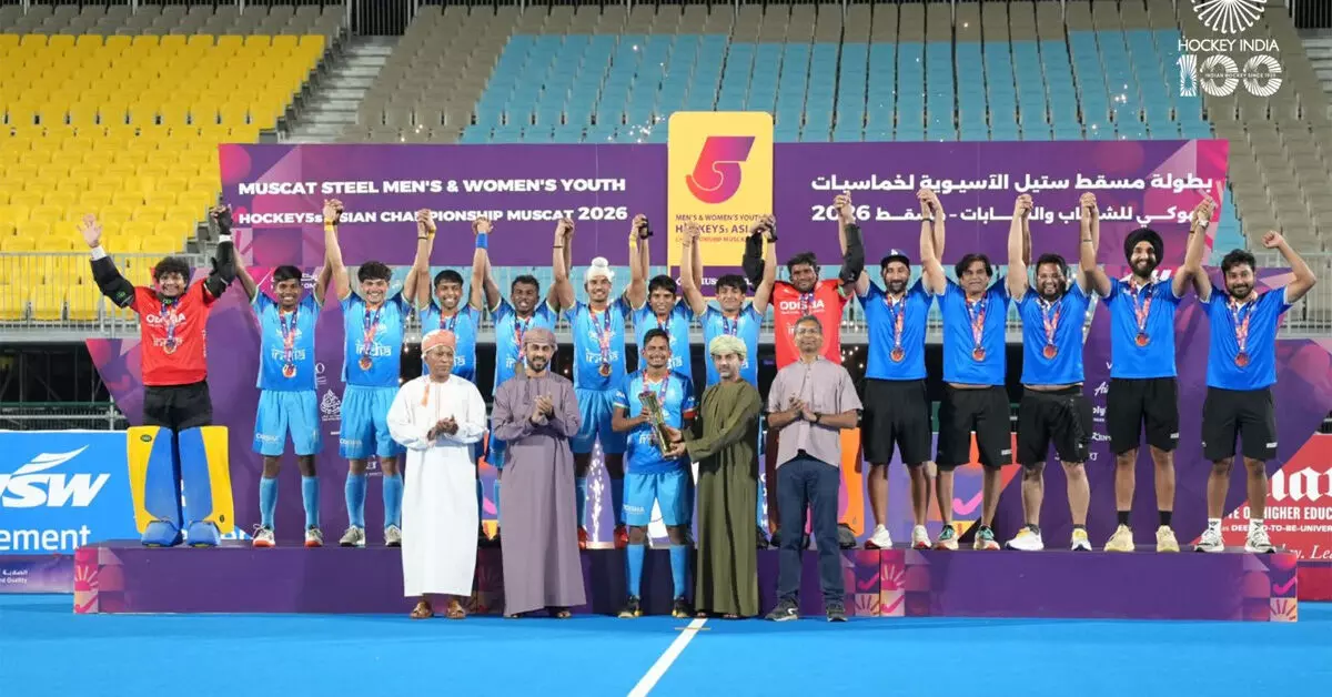 Youth Hockey5s Asian Championship | ಪಾಕ್ ಸೋಲಿಸಿ ಚಿನ್ನ ಗೆದ್ದ ಭಾರತೀಯ ಪುರುಷರ ತಂಡ Youth Hockey5s Asian Championship | ಪಾಕ್ ಸೋಲಿಸಿ ಚಿನ್ನ ಗೆದ್ದ ಭಾರತೀಯ ಪುರುಷರ ತಂಡ