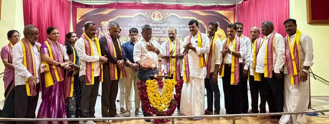 ಕುಂದಾಪುರ: ಬಿಲ್ಲವ ಸಂಘದಿಂದ ವಿದ್ಯಾರ್ಥಿ ವೇತನ ವಿತರಣೆ; ಅಭಿನಂದನಾ ಕಾರ್ಯಕ್ರಮ ಕುಂದಾಪುರ: ಬಿಲ್ಲವ ಸಂಘದಿಂದ ವಿದ್ಯಾರ್ಥಿ ವೇತನ ವಿತರಣೆ; ಅಭಿನಂದನಾ ಕಾರ್ಯಕ್ರಮ
