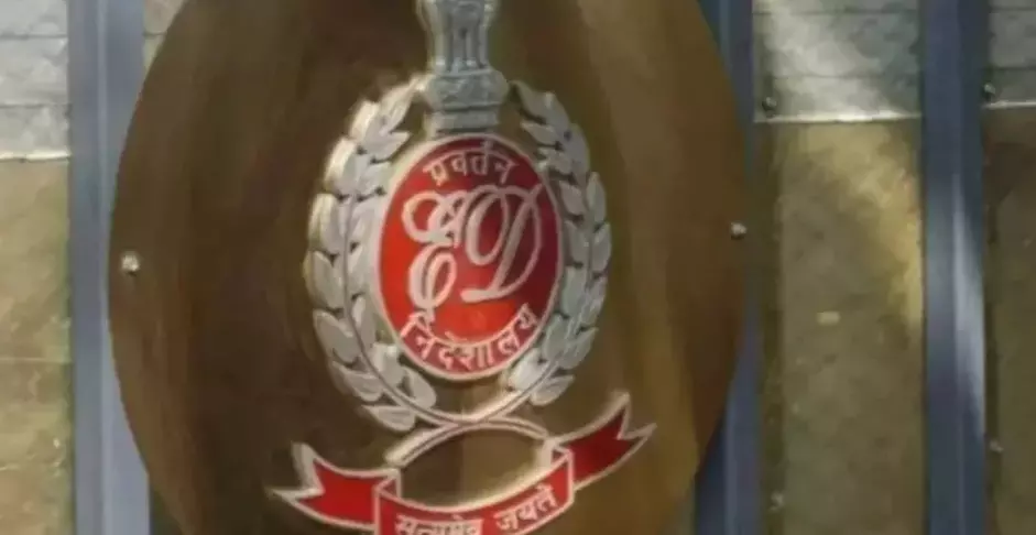 ಆನ್ಲೈನ್ ಗೇಮ್ಗಳ ಹೆಸರಿನಲ್ಲಿ ವಂಚನೆ: ಕ್ರಿಮಿನಲ್ ದೂರು ದಾಖಲಿಸಿದ ಈಡಿ ಆನ್ಲೈನ್ ಗೇಮ್ಗಳ ಹೆಸರಿನಲ್ಲಿ ವಂಚನೆ: ಕ್ರಿಮಿನಲ್ ದೂರು ದಾಖಲಿಸಿದ ಈಡಿ