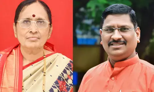 Kalaburagi | ಆ.16ರಂದು ಕಾವ್ಯ ಮಹಿಳಾ ಸಮ್ಮೇಳನ: ಸಮ್ಮೇಳನಾಧ್ಯಕ್ಷರಾಗಿ ಶಕುಂತಲಾ ಪಾಟೀಲ ಆಯ್ಕೆ