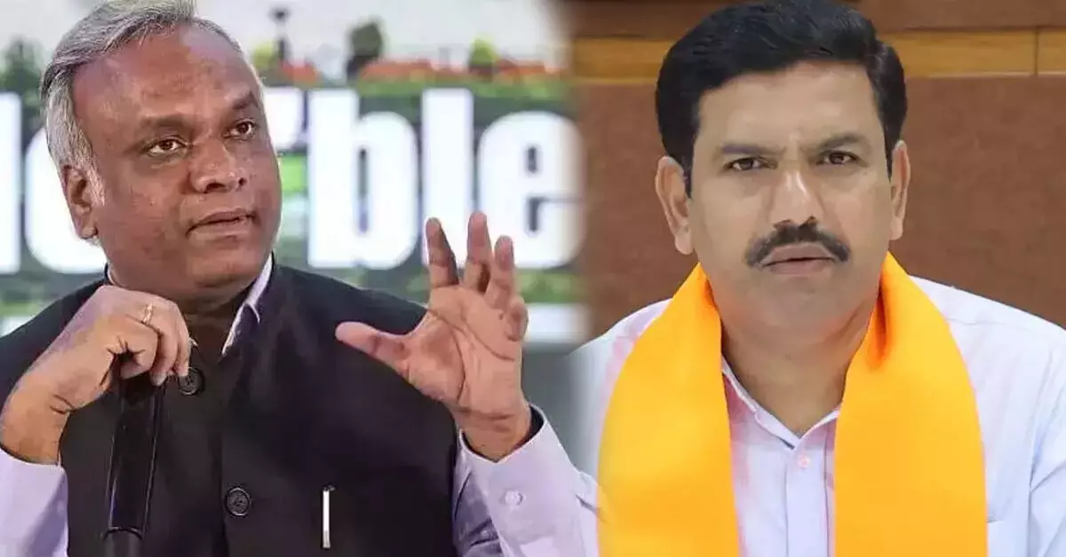 Priyank Kharge/Vijayendra Priyank Kharge/Vijayendra
