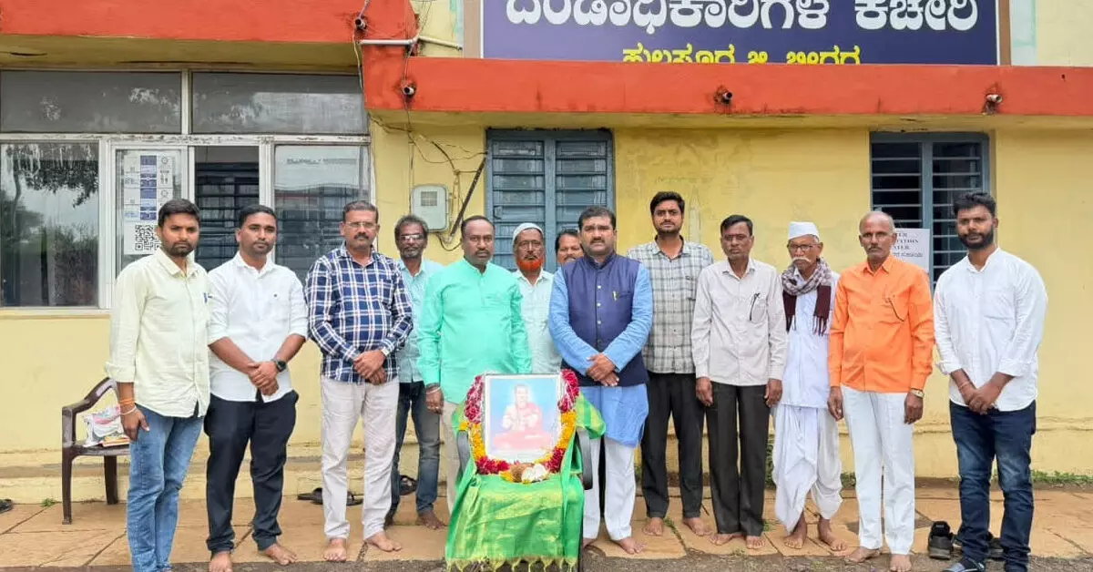ಹುಲಸೂರ್ | ಶರಣರ ವಚನಗಳು ಸಮಾನತೆ, ಶ್ರಮದ ಬದುಕಿನ ದಾರಿ ತೋರಿಸಿವೆ: ತಹಶೀಲ್ದಾರ್ ಶಿವಾನಂದ್ ಮೆತ್ರೆ ಹುಲಸೂರ್ | ಶರಣರ ವಚನಗಳು ಸಮಾನತೆ, ಶ್ರಮದ ಬದುಕಿನ ದಾರಿ ತೋರಿಸಿವೆ: ತಹಶೀಲ್ದಾರ್ ಶಿವಾನಂದ್ ಮೆತ್ರೆ