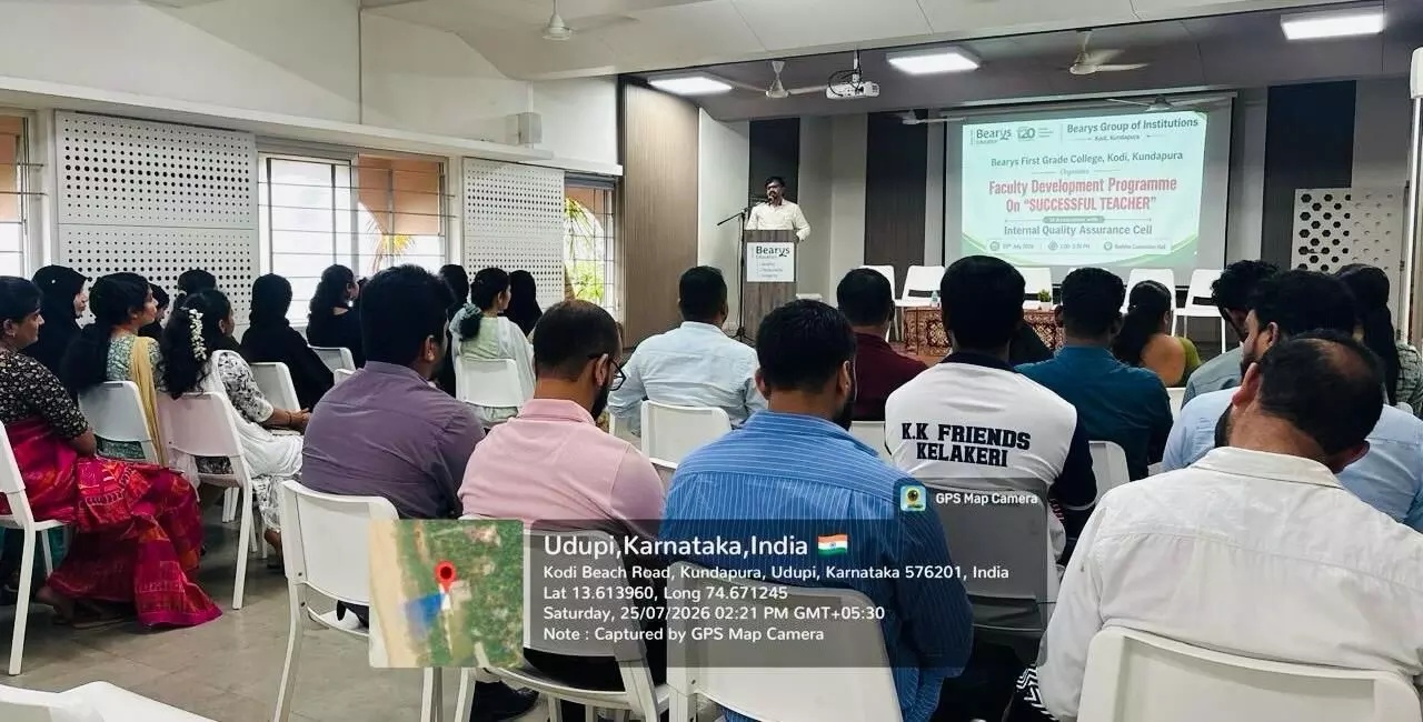 ಕೋಡಿ ಬ್ಯಾರೀಸ್ ಶಿಕ್ಷಣ ಸಂಸ್ಥೆಯಲ್ಲಿ ಪುನಶ್ಚೇತನ ಕಾರ್ಯಗಾರ ಕೋಡಿ ಬ್ಯಾರೀಸ್ ಶಿಕ್ಷಣ ಸಂಸ್ಥೆಯಲ್ಲಿ ಪುನಶ್ಚೇತನ ಕಾರ್ಯಗಾರ
