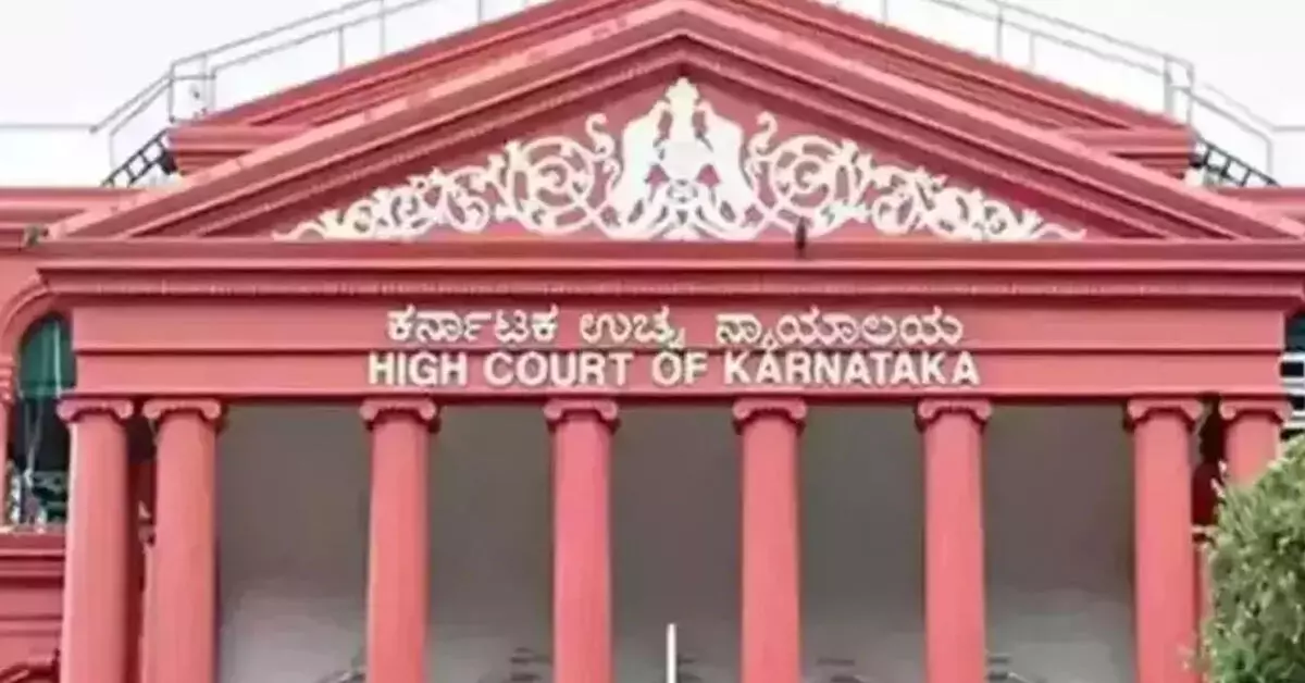 ಪಶು ವೈದ್ಯಾಧಿಕಾರಿ ಹುದ್ದೆಗಳ ನೇಮಕಾತಿಯಲ್ಲಿ ಅಕ್ರಮದ ಆರೋಪ; ತನಿಖೆ ಸಿಬಿಐಗೆ ವಹಿಸಲು ಹೈಕೋರ್ಟ್ ಇಂಗಿತ ಪಶು ವೈದ್ಯಾಧಿಕಾರಿ ಹುದ್ದೆಗಳ ನೇಮಕಾತಿಯಲ್ಲಿ ಅಕ್ರಮದ ಆರೋಪ; ತನಿಖೆ ಸಿಬಿಐಗೆ ವಹಿಸಲು ಹೈಕೋರ್ಟ್ ಇಂಗಿತ
