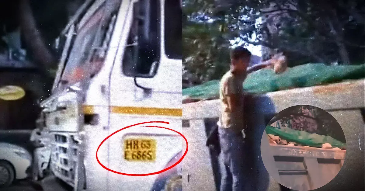 ಸಿಜೆಪಿ ಪ್ರತಿಭಟನಾ ಸ್ಥಳದ ಬಳಿ ಕಾಣಿಸಿಕೊಂಡ ಕಲ್ಲು ತುಂಬಿದ ಟ್ರಕ್: ಅಸಲಿಯತ್ತು ಬಯಲು ಮಾಡಿದ newslaundry ವರದಿ ಸಿಜೆಪಿ ಪ್ರತಿಭಟನಾ ಸ್ಥಳದ ಬಳಿ ಕಾಣಿಸಿಕೊಂಡ ಕಲ್ಲು ತುಂಬಿದ ಟ್ರಕ್: ಅಸಲಿಯತ್ತು ಬಯಲು ಮಾಡಿದ newslaundry ವರದಿ