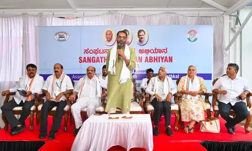 ಸಂಘಟನ್ ಸೃಜನ್ ಅಭಿಯಾನ| ತಳಮಟ್ಟದಿಂದ ಪಕ್ಷ ಬಲಪಡಿಸಲು ಕಾಂಗ್ರೆಸ್ ಹೆಜ್ಜೆ: ಕೇರಳ ಶಾಸಕ ಜಯಂತ್