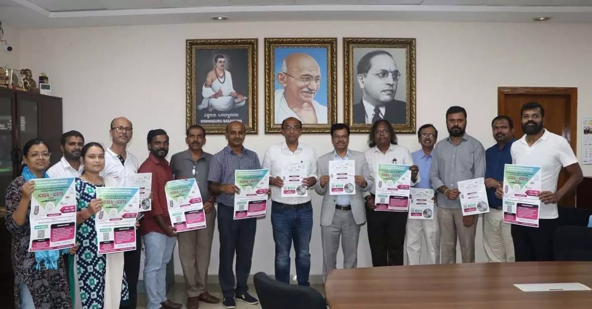 ಸಿಯುಕೆಯಲ್ಲಿ ಅಕ್ಟೋಬರ್ 26ರಿಂದ 30ರವರೆಗೆ ಅಂತರರಾಷ್ಟ್ರೀಯ ಸಮ್ಮೇಳನ; ಪೋಸ್ಟರ್, ವೆಬ್ಸೈಟ್ ಅನಾವರಣ ಸಿಯುಕೆಯಲ್ಲಿ ಅಕ್ಟೋಬರ್ 26ರಿಂದ 30ರವರೆಗೆ ಅಂತರರಾಷ್ಟ್ರೀಯ ಸಮ್ಮೇಳನ; ಪೋಸ್ಟರ್, ವೆಬ್ಸೈಟ್ ಅನಾವರಣ