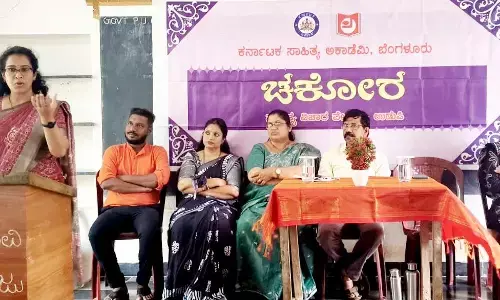 ಕುಕ್ಕುಜೆ ಸರ್ಕಾರಿ ಕಾಲೇಜಿನಲ್ಲಿ ಭಾಷಾ ಕಲಿಕೆಯ ಸವಾಲುಗಳು; ವಿಶೇಷ ಉಪನ್ಯಾಸ ಕಾರ್ಯಕ್ರಮ