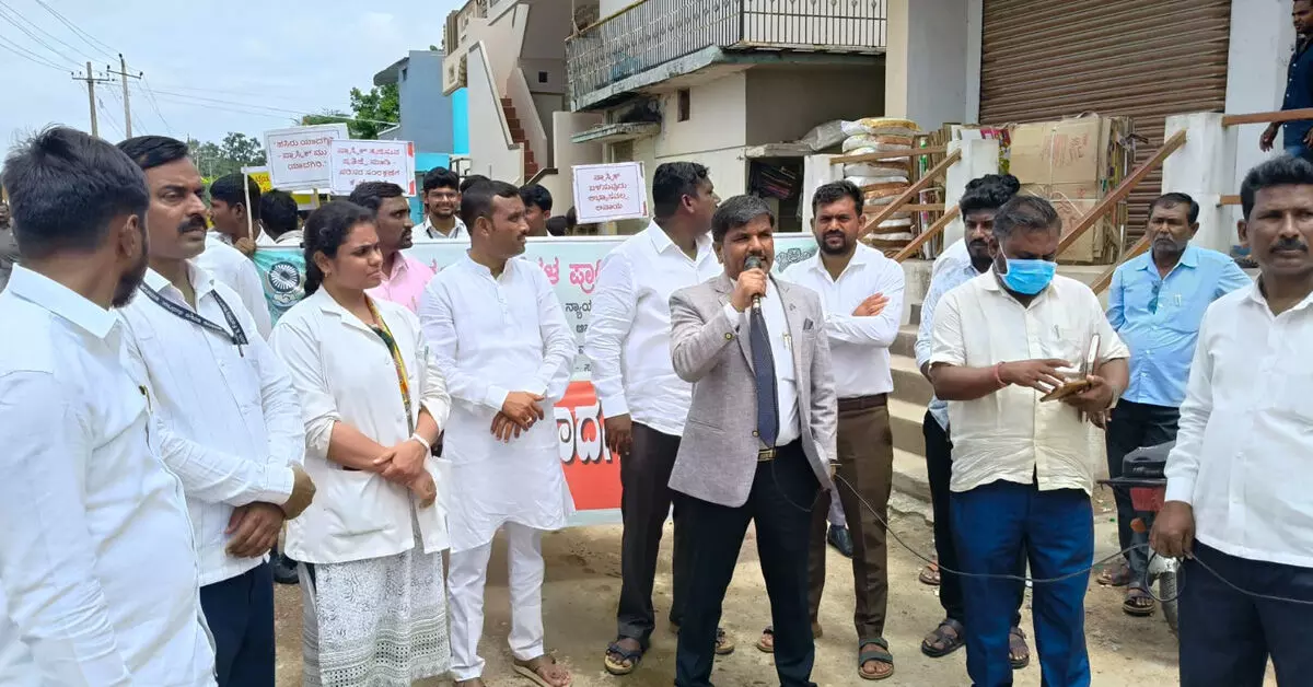 Yadgiri | ವಡಗೇರಾದಲ್ಲಿ ‘ಪ್ಲಾಸ್ಟಿಕ್ ಮುಕ್ತ’ ಜಾಗೃತಿ ಜಾಥಾ Yadgiri | ವಡಗೇರಾದಲ್ಲಿ ‘ಪ್ಲಾಸ್ಟಿಕ್ ಮುಕ್ತ’ ಜಾಗೃತಿ ಜಾಥಾ