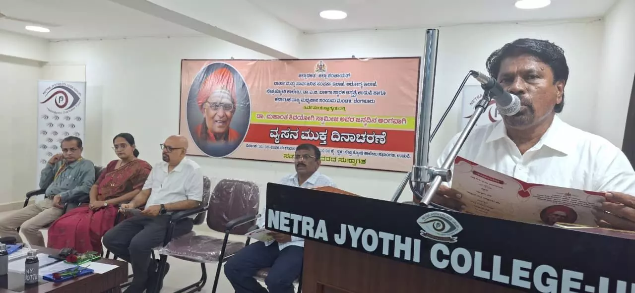 ಸುಂದರ ಬದುಕಿಗೆ ಯುವಜನತೆ ಸನ್ಮಾರ್ಗದಲ್ಲಿ ನಡೆಯಬೇಕು: ಎಂ.ಎ. ಗಫೂರ್ ಸುಂದರ ಬದುಕಿಗೆ ಯುವಜನತೆ ಸನ್ಮಾರ್ಗದಲ್ಲಿ ನಡೆಯಬೇಕು: ಎಂ.ಎ. ಗಫೂರ್