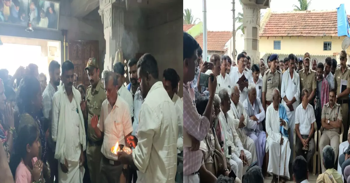 Davangere | ದೇವಸ್ಥಾನ ಪ್ರವೇಶಿಸಿದ ಕಾರಣಕ್ಕೆ ಐವರು ದಲಿತ ಯುವಕರನ್ನು ಕಂಬಕ್ಕೆ ಕಟ್ಟಿ ಹಾಕಿ ಹಲ್ಲೆ ಆರೋಪ; 42 ಜನರ ವಿರುದ್ಧ ಪ್ರಕರಣ ದಾಖಲು Davangere | ದೇವಸ್ಥಾನ ಪ್ರವೇಶಿಸಿದ ಕಾರಣಕ್ಕೆ ಐವರು ದಲಿತ ಯುವಕರನ್ನು ಕಂಬಕ್ಕೆ ಕಟ್ಟಿ ಹಾಕಿ ಹಲ್ಲೆ ಆರೋಪ; 42 ಜನರ ವಿರುದ್ಧ ಪ್ರಕರಣ ದಾಖಲು