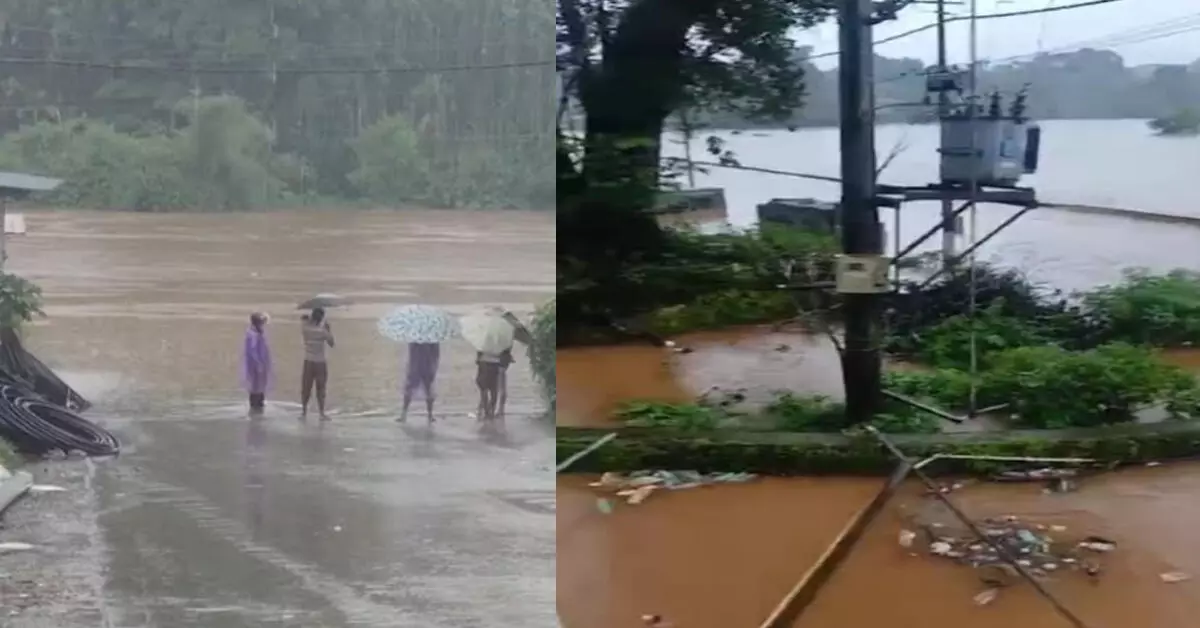 Chikkamagaluru | ಮಲೆನಾಡು ಭಾಗದಲ್ಲಿ ಭಾರೀ ಮಳೆ; ಅಪಾಯದ ಮಟ್ಟದಲ್ಲಿ ಹರಿಯುತ್ತಿರುವ ನದಿಗಳು Chikkamagaluru | ಮಲೆನಾಡು ಭಾಗದಲ್ಲಿ ಭಾರೀ ಮಳೆ; ಅಪಾಯದ ಮಟ್ಟದಲ್ಲಿ ಹರಿಯುತ್ತಿರುವ ನದಿಗಳು