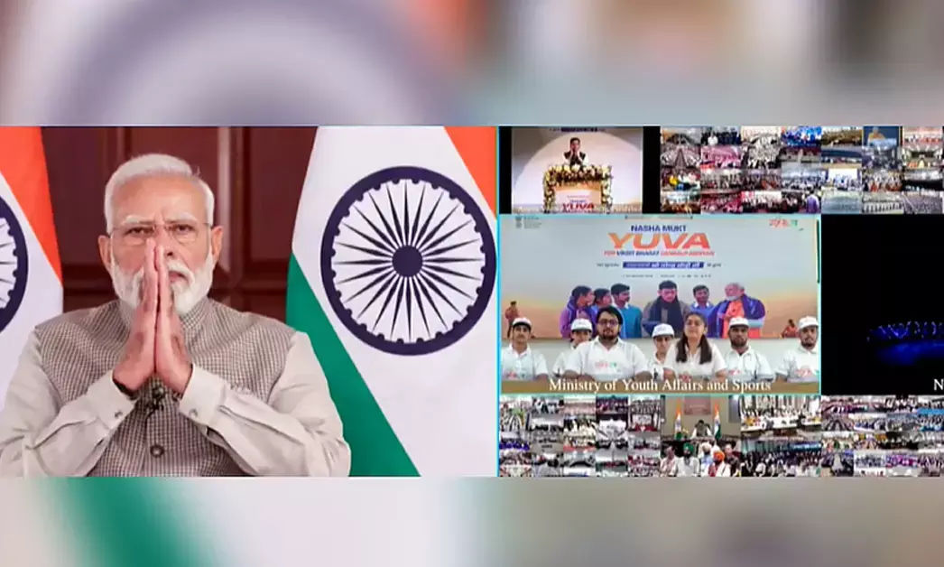 100 ವಾರಗಳ ನಶಾ ಮುಕ್ತ ಯುವ ಅಭಿಯಾನಕ್ಕೆ ಚಾಲನೆ ನೀಡಿದ ಪ್ರಧಾನಿ ಮೋದಿ