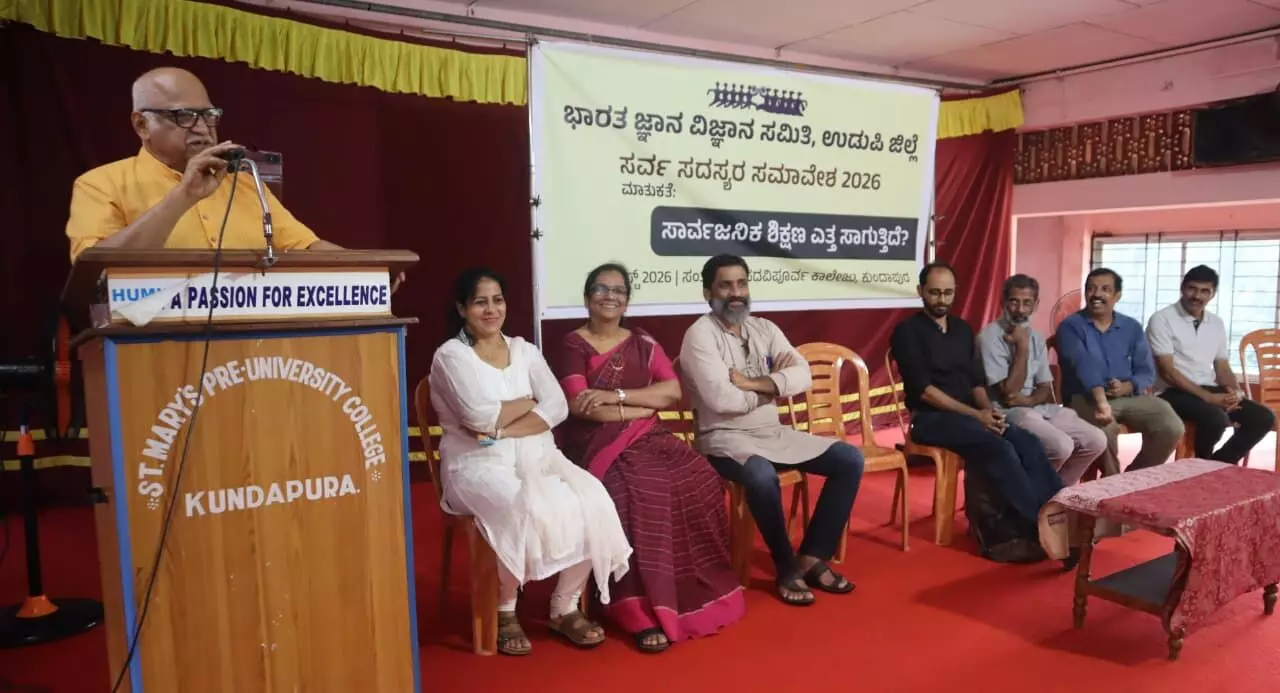 ಪರಿಸರಕ್ಕೆ ಮಾರಕ ಯೋಜನೆಗಳ ವಿರುದ್ಧ ಧ್ವನಿ ಎತ್ತುವ ಎದೆಗಾರಿಕೆ ಅಗತ್ಯ: ಡಾ.ಶಾನುಭಾಗ್ ಪರಿಸರಕ್ಕೆ ಮಾರಕ ಯೋಜನೆಗಳ ವಿರುದ್ಧ ಧ್ವನಿ ಎತ್ತುವ ಎದೆಗಾರಿಕೆ ಅಗತ್ಯ: ಡಾ.ಶಾನುಭಾಗ್