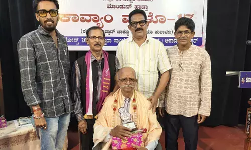 ಹಿರಿಯ ಛಾಯಾಗ್ರಾಹಕ ರಾಮಚಂದ್ರ ಭಟ್ ಉಳ್ಳಾಲ್‌ಗೆ ಸನ್ಮಾನ