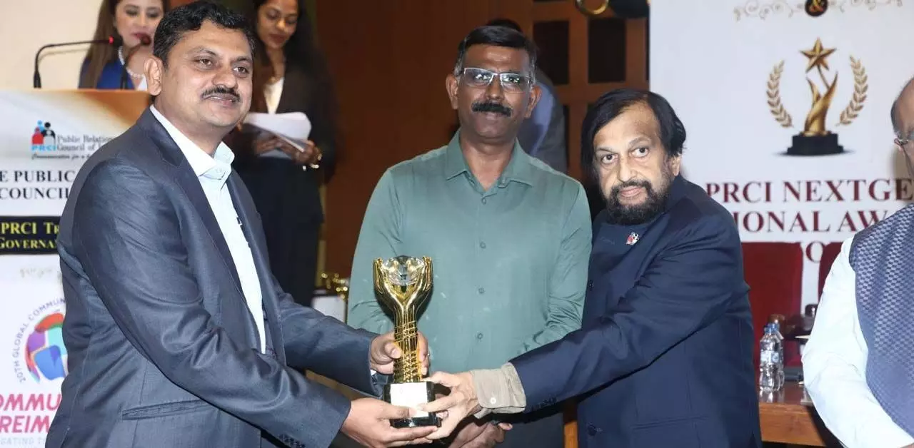 ಬಿಡಿಎಗೆ PRCI ರಾಷ್ಟ್ರೀಯ ಪ್ರಶಸ್ತಿ ಬಿಡಿಎಗೆ PRCI ರಾಷ್ಟ್ರೀಯ ಪ್ರಶಸ್ತಿ