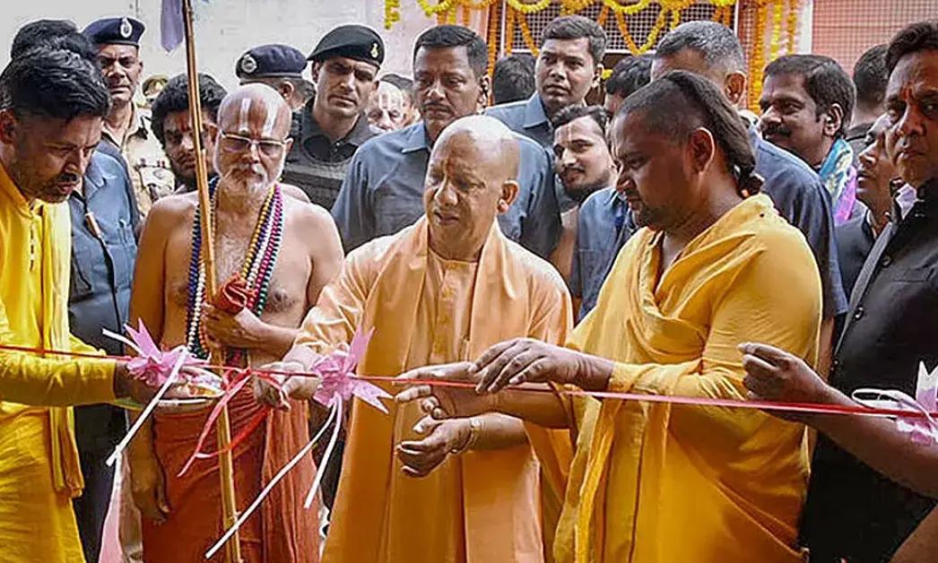 Ayodhya Ram Mandir ದೇಣಿಗೆ ಕಳವು ಪ್ರಕರಣದಲ್ಲಿ ಸ್ವಾಮೀಜಿಗಳ ಪಾತ್ರ ಇಲ್ಲ: SIT ಮಧ್ಯಂತರ ವರದಿ ಉಲ್ಲೇಖಿಸಿದ ಸಿಎಂ ಆದಿತ್ಯನಾಥ್