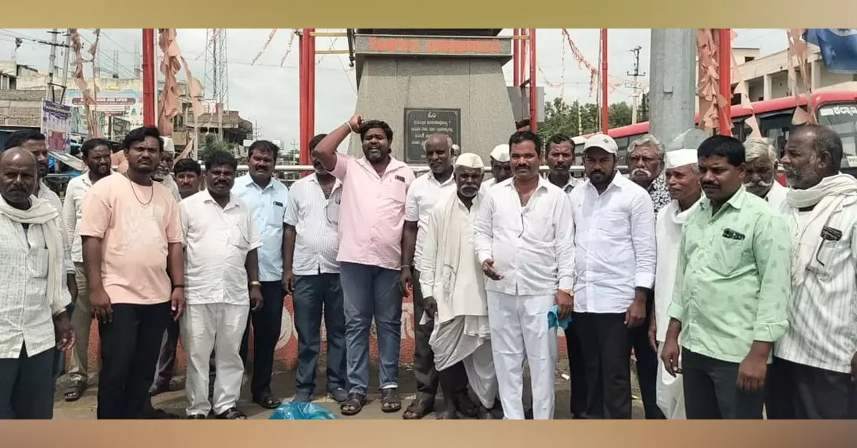 Afzalpur | ಶಿವರಾಜ್ ತಂಗಡಗಿಗೆ ಸಚಿವ ಸ್ಥಾನ : ಭೋವಿ ಸಮಾಜದಿಂದ ಸಂಭ್ರಮಾಚರಣೆ Afzalpur | ಶಿವರಾಜ್ ತಂಗಡಗಿಗೆ ಸಚಿವ ಸ್ಥಾನ : ಭೋವಿ ಸಮಾಜದಿಂದ ಸಂಭ್ರಮಾಚರಣೆ
