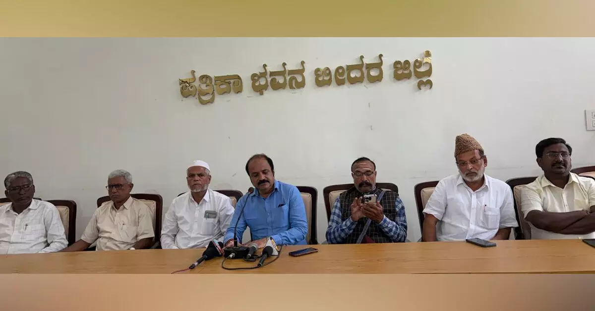 Bidar | ಎಸ್ಐಆರ್ ಹೆಸರಿನಲ್ಲಿ ಲಕ್ಷಾಂತರ ಮತದಾರರನ್ನು ಕೈಬಿಡುವ ಹುನ್ನಾರ: ಓಂಪ್ರಕಾಶ್ ರೊಟ್ಟೆ ಆರೋಪ Bidar | ಎಸ್ಐಆರ್ ಹೆಸರಿನಲ್ಲಿ ಲಕ್ಷಾಂತರ ಮತದಾರರನ್ನು ಕೈಬಿಡುವ ಹುನ್ನಾರ: ಓಂಪ್ರಕಾಶ್ ರೊಟ್ಟೆ ಆರೋಪ
