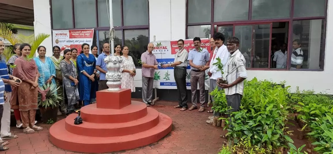 ಸಾರ್ವಜನಿಕರಿಗೆ 3,000 ಉಚಿತ ಔಷಧೀಯ ಸಸಿಗಳ ವಿತರಣೆ ಸಾರ್ವಜನಿಕರಿಗೆ 3,000 ಉಚಿತ ಔಷಧೀಯ ಸಸಿಗಳ ವಿತರಣೆ