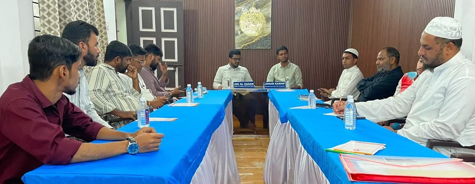 ಕೋಮು ಸೌಹಾರ್ದತೆಗೆ ಮಾಧ್ಯಮಗಳ ಪಾತ್ರ ಮಹತ್ವದ್ದು | ಐಡಿಯಾ ಆಫ್ ಇಂಡಿಯಾ ಕುರಿತು ಎಸ್ಐಒ ರೌಂಡ್ ಟೇಬಲ್ ಚರ್ಚೆ ಕೋಮು ಸೌಹಾರ್ದತೆಗೆ ಮಾಧ್ಯಮಗಳ ಪಾತ್ರ ಮಹತ್ವದ್ದು | ಐಡಿಯಾ ಆಫ್ ಇಂಡಿಯಾ ಕುರಿತು ಎಸ್ಐಒ ರೌಂಡ್ ಟೇಬಲ್ ಚರ್ಚೆ