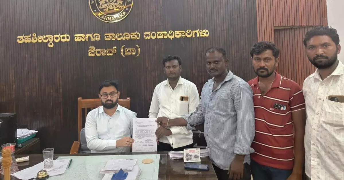Aurad | ಅಲ್ಲಾಪುರ್ ಗ್ರಾಮದ ಶಾಲೆಯ ಮುಖ್ಯ ಶಿಕ್ಷಕರ ವರ್ಗಾವಣೆಗೆ ಪೋಷಕರ ಆಗ್ರಹ Aurad | ಅಲ್ಲಾಪುರ್ ಗ್ರಾಮದ ಶಾಲೆಯ ಮುಖ್ಯ ಶಿಕ್ಷಕರ ವರ್ಗಾವಣೆಗೆ ಪೋಷಕರ ಆಗ್ರಹ