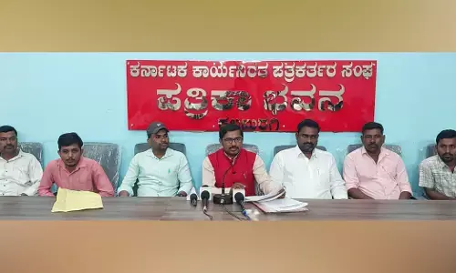 Kalaburagi | 48 ಗಂಟೆಯೊಳಗೆ ಬಿ.ಎಡ್ ಫಲಿತಾಂಶ ಪ್ರಕಟಿಸಿ: ಗುಲ್ಬರ್ಗಾ ವಿವಿಗೆ ಅಹಿಂದ ವೇದಿಕೆ ಎಚ್ಚರಿಕೆ